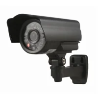 CCTV Camera Shop 